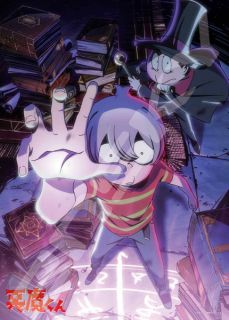 Jigsaw Puzzle Akuma-kun 500pcs (500-564)