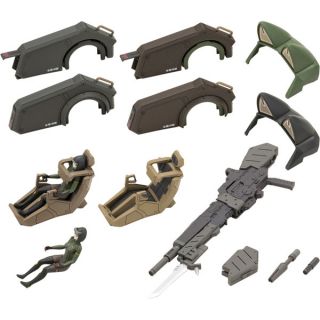 JGSDF Type 07 Tank Nacchin Append Parts Set 1/35 Plastic Model